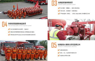 消防工程公司,鑫宏安消防工程 在线咨询 ,武汉消防工程