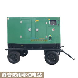工程发电机 优良的消防验收发电机永锋盛机电设备供应