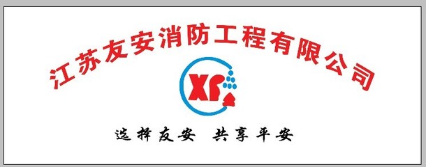 技术标书制作人员