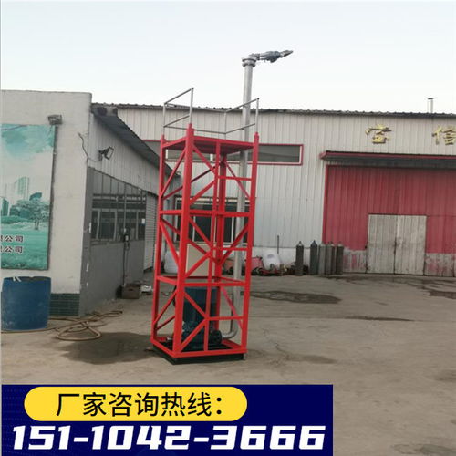 湖北仙桃工地高射炮工厂洒水除尘型消防炮塔规格型号全