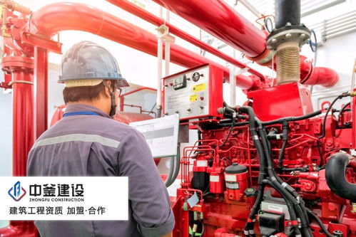 神农架消防分公司加盟靠谱吗 消防分公司加盟