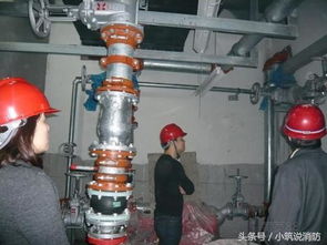 我敢说,这些消防工程流程步骤,80 优秀消防人都知道