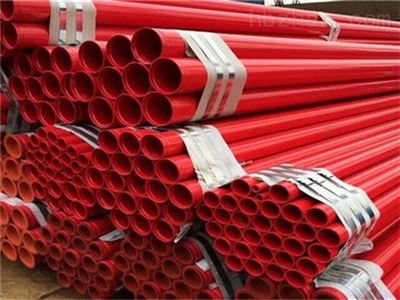 红色消防涂塑管道工程案例相应发展
