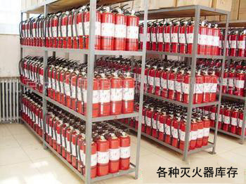 消防器材-吴忠市吉鸿祥工贸-吴忠消防器材-宁夏消防工程-吴忠土建工程-安防丝网印刷-彩旗制作