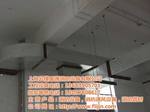 消防工程 暖通消防工程值得信赖 武汉消防工程咨询