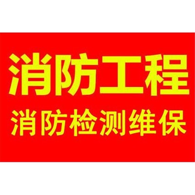 其他商务服务