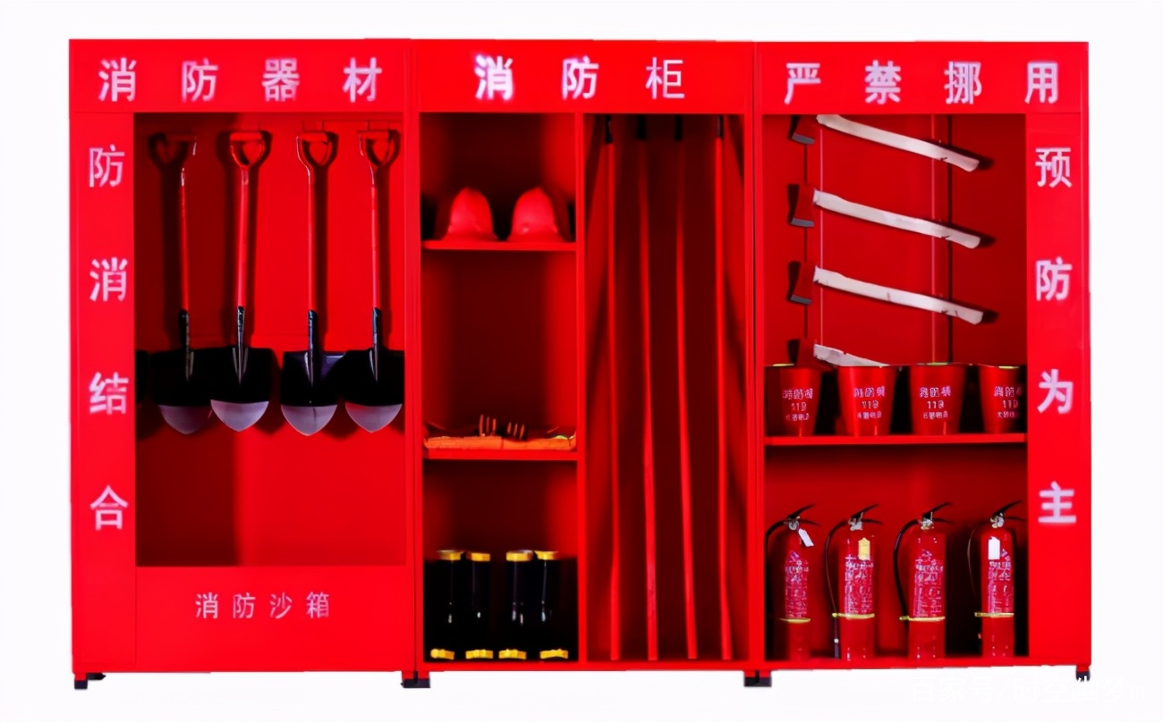 消防工程器材平台