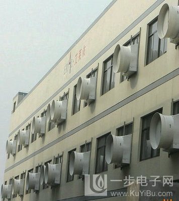 马鞍山厂房排烟换气//南京通风降温//滁州环保空调安装-供应马鞍山厂房排烟换气//南京通风降温//滁州环保空调安装-一步电子网