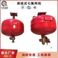 悬挂输送链产品图片|图片大全|图片库