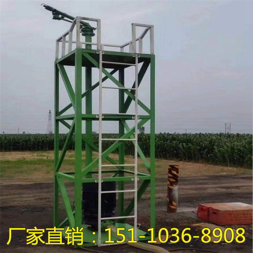恩平工地除尘高压炮塔喷淋 高空灭火消防炮塔