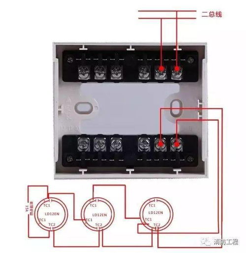 看懂消防报警产品接线图,消防施工接线不用愁