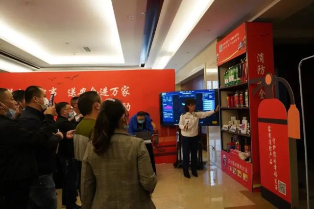 实施消防素质提升工程 以安全换安心