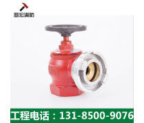 消防工程产品库 保障安全与效率的关键资源