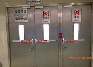 CET CK901防火门专用推杆锁 烤漆不报警消防功能解析与应用指南